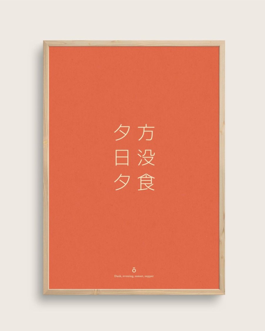 Interior SERAMIKKU Taisho - Designplakater | Kanji