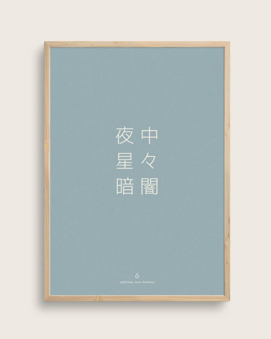 Interior SERAMIKKU Taisho - Designplakater | Kanji