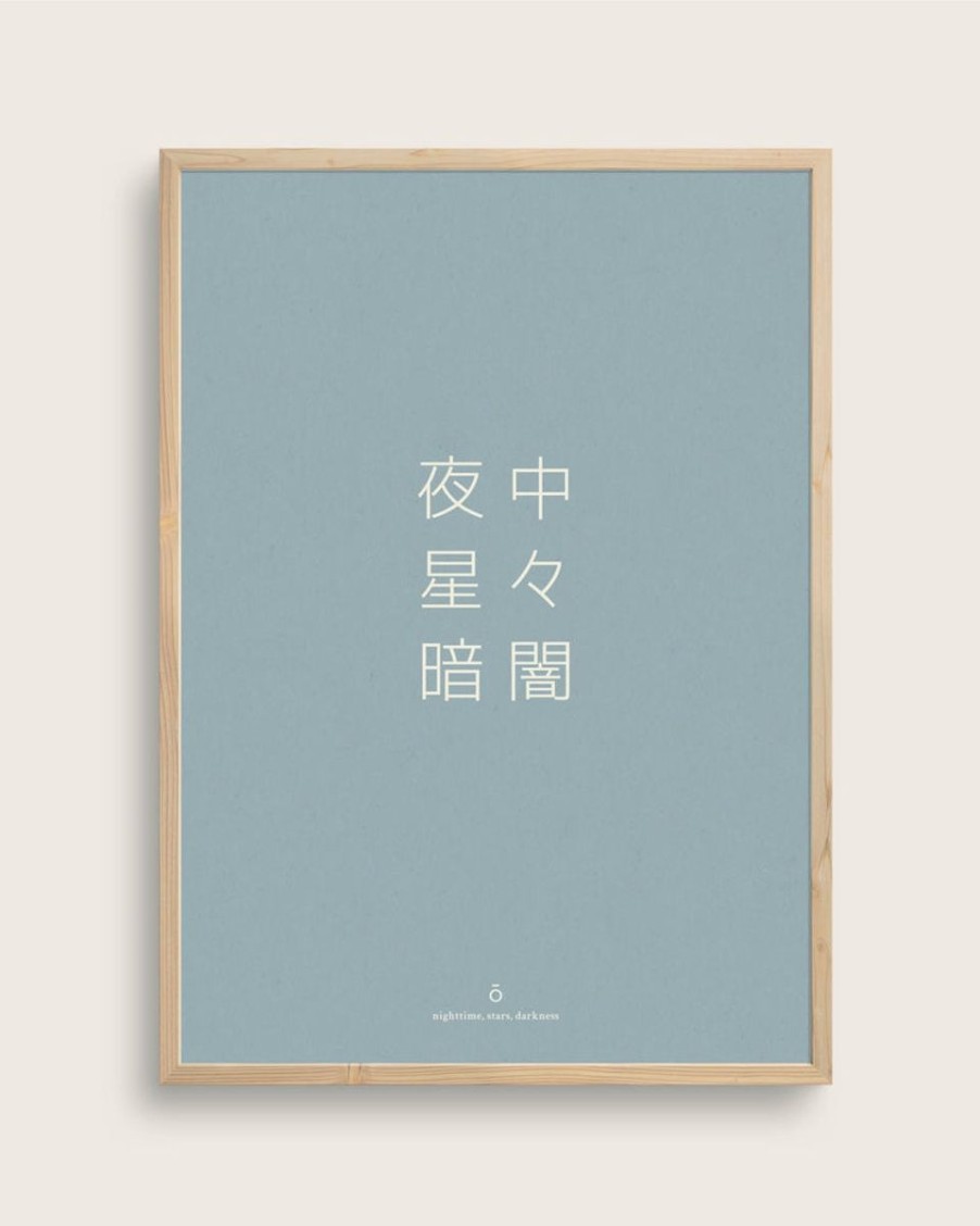 Interior SERAMIKKU Taisho - Designplakater | Kanji