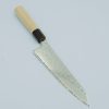 Knive SERAMIKKU Magnolia/Boffelhorn | Gyuto Kniv | 21 Cm | Magnolia