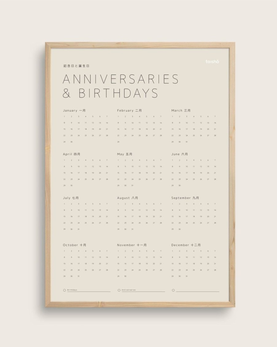 Interior SERAMIKKU Taisho - Designplakater | Anniversaries & Birthdays