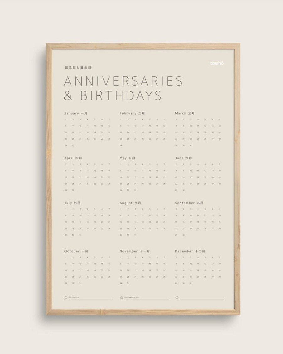 Interior SERAMIKKU Taisho - Designplakater | Anniversaries & Birthdays